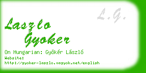 laszlo gyoker business card